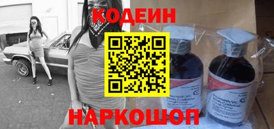 стафф Туймазы