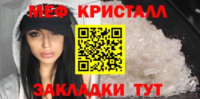 не бодяженный Тула
