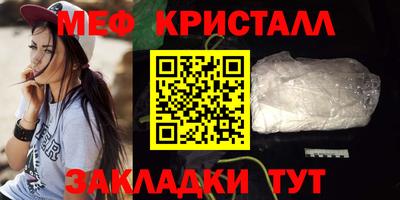 не бодяженный Тула