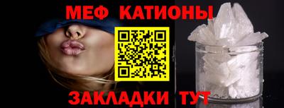 стафф Туймазы