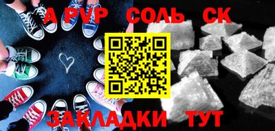 не бодяженный Тула