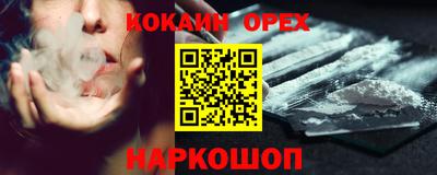 не бодяженный Тула