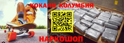 стафф Туймазы