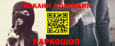 стафф Туймазы