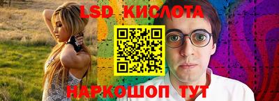 гашиш Тулун
