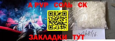 не бодяженный Тула