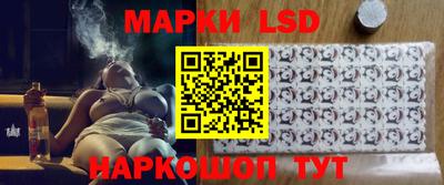 стафф Туймазы