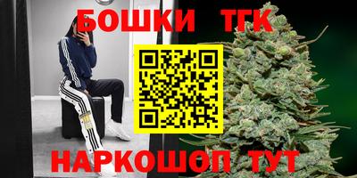 стафф Туймазы