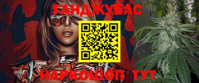 стафф Туймазы