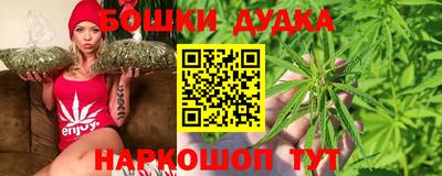 гашиш Тулун