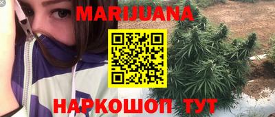 не бодяженный Тула