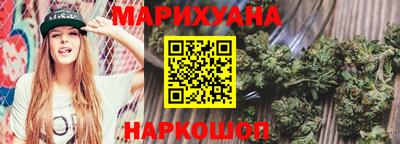 стафф Туймазы