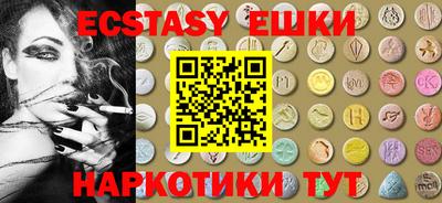 стафф Туймазы