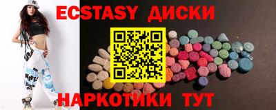 не бодяженный Тула