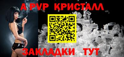не бодяженный Тула