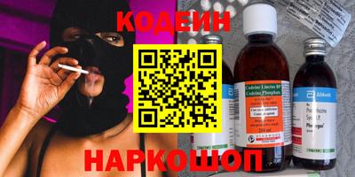 гашиш Тулун