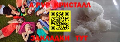 гашиш Тулун
