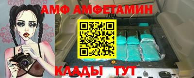 стафф Туймазы