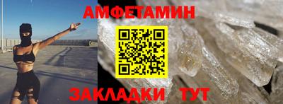 не бодяженный Тула