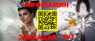 стафф Туймазы