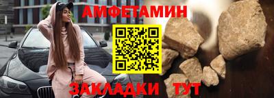 гашиш Тулун
