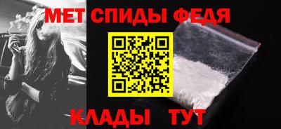 стафф Туймазы