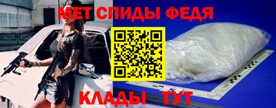 стафф Туймазы