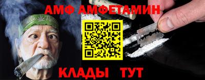 не бодяженный Тула