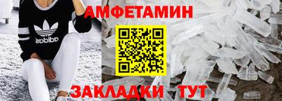 не бодяженный Тула