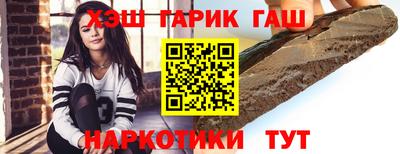 стафф Туймазы
