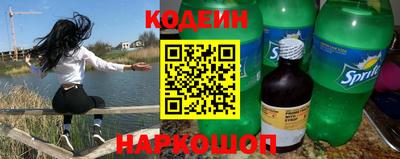 стафф Туймазы