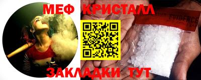 не бодяженный Тула