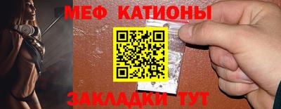 гашиш Тулун