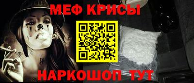 гашиш Тулун