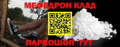 гашиш Тулун