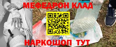 не бодяженный Тула