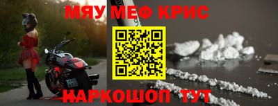 гашиш Тулун