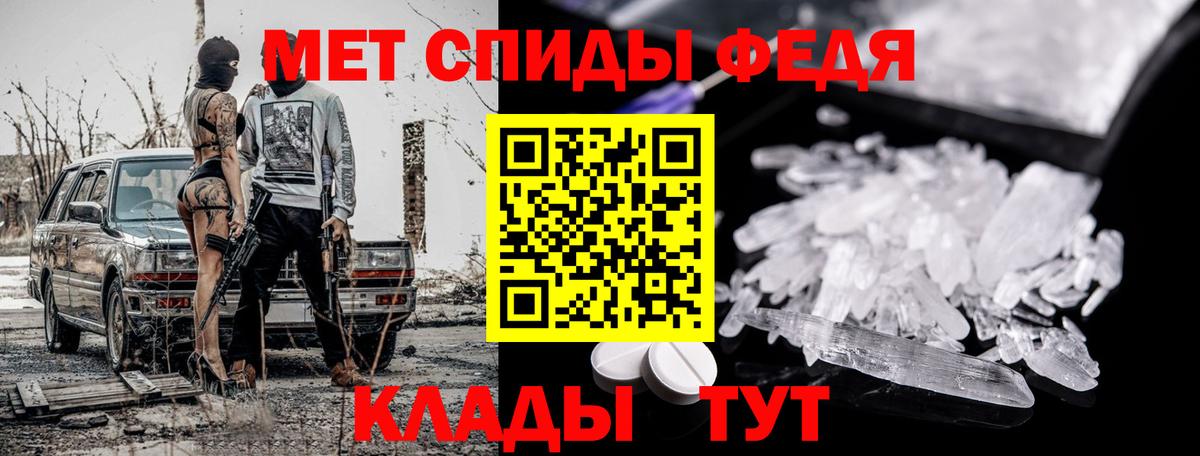 Меф МЯУ МЯУ кристаллы  Нижний Новгород  Alpha-PVP СОЛЬ кристаллы  МЕТ  Вход с VPN  Канабис  ГАШИШ  COCAIN  Героин 